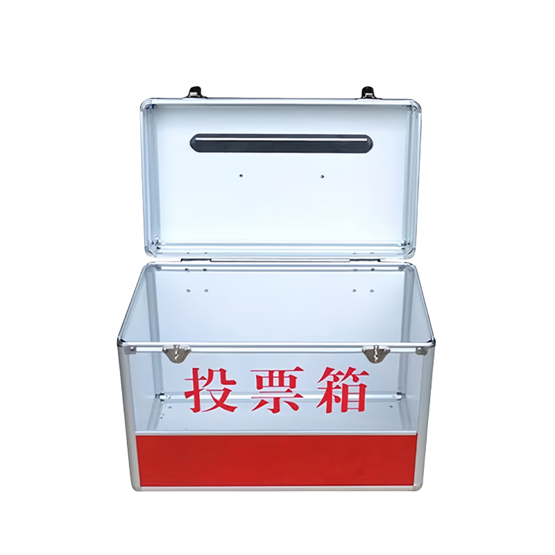 芙首泰投票箱小号透明350*200*260mm个高清大图