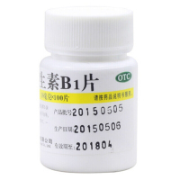 维福佳 维生素B1片 10mg×100片/瓶 神经炎消化不良治脚气病
