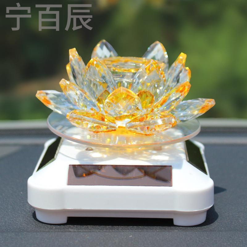 宁百辰汽车香水 太阳能莲花车内饰品摆件七彩 创意汽车香水座 车载饰品