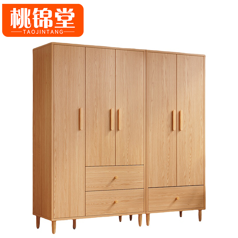 桃锦堂木质衣柜高清大图