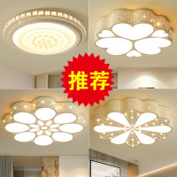 客厅灯led吸顶灯圆形网红卧室灯简约现代大气房间灯餐厅创意灯具