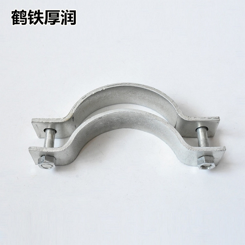 鹤铁厚润 拉线抱箍(不含穿钉) 50×5 套 50*5*190 60x6x190