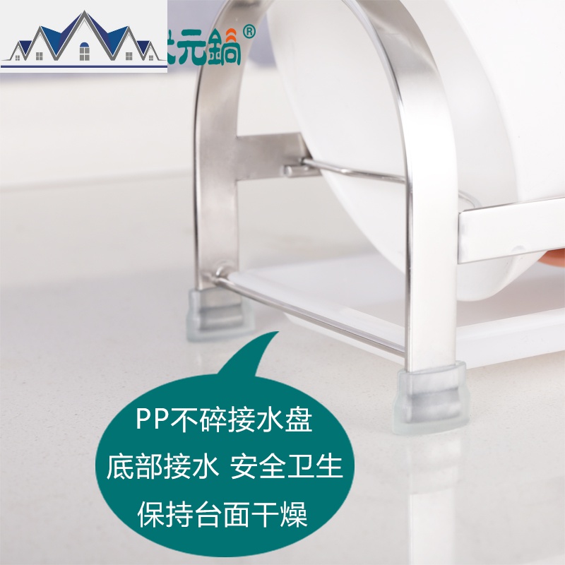 zygoo厨房用品放碗架304不锈钢单层抽屉大号滴水晾碗架收纳沥水架 三维工匠收纳层架高清大图