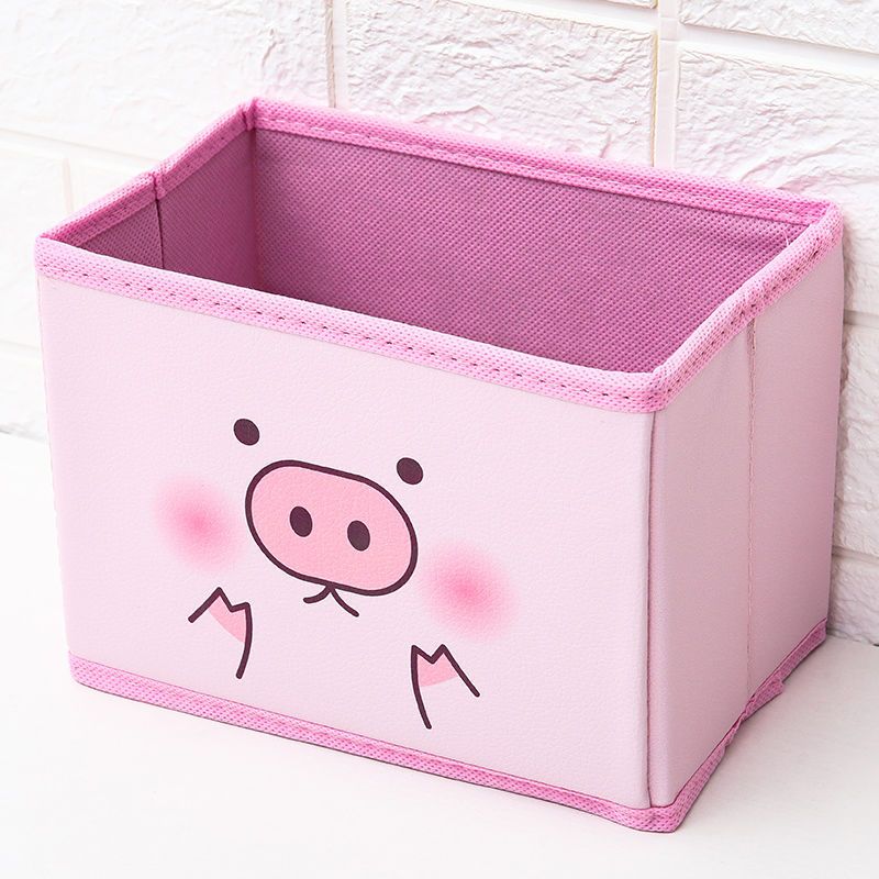 (彩虹岛)创意可爱卡通学生折叠收纳盒卡通文字桌面收纳盒卧室化妆品
