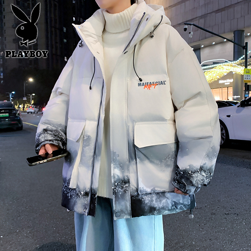 花花公子新款羽绒开衫连帽不可脱卸羽绒服扎染撞色男外套YR9633高清大图