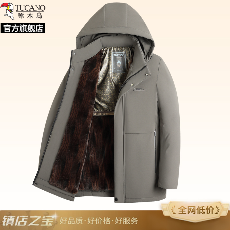 啄木鸟棉服男款2025冬爸爸装新款加绒加厚防寒棉袄中老年棉衣外套高清大图