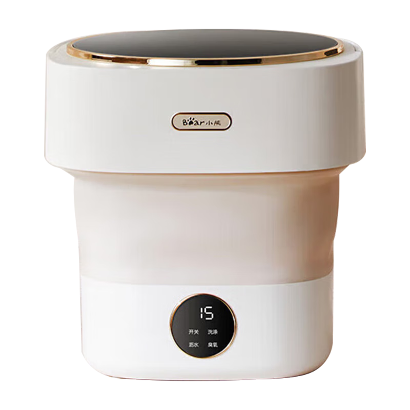 小熊(Bear)迷你洗衣机折叠洗衣机小 婴儿内衣洗衣机洗衣消毒机带沥水半自动微洗机 基础款-XYJ-B05W5