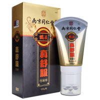 南京同仁堂真舒服抑菌膏 外用跌打损伤风湿痛蝎膏王按摩膏