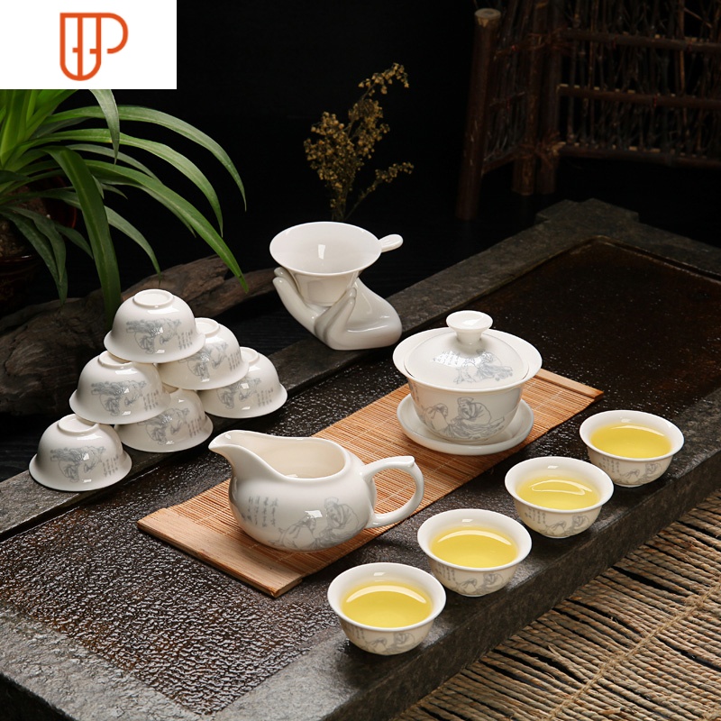 家用茶具办公家用茶具白瓷冰裂旅行茶具功夫整套 国泰家和 14头茶道老人
