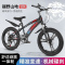 儿童山地自行车18 20 22寸小学生减震碟刹男女童单车
