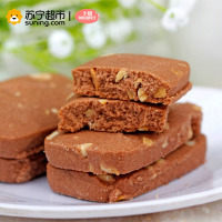 卜珂 榛子巧克力味曲奇西饼(烘烤类糕点)200g休闲零食品饼干