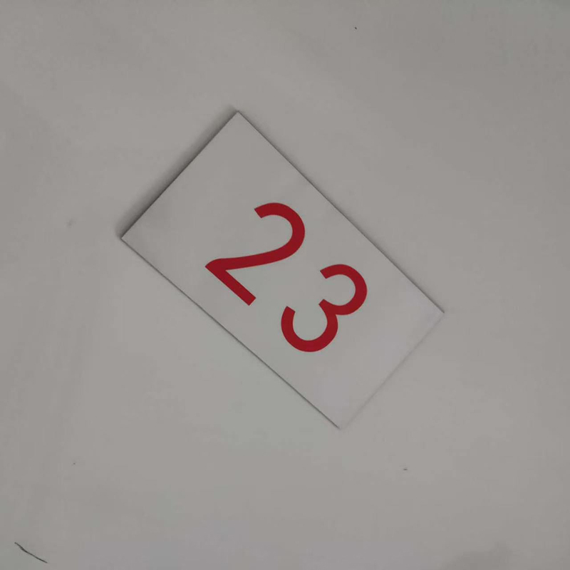 HENUO 中心高差标定标识贴纸 145x80mm 块