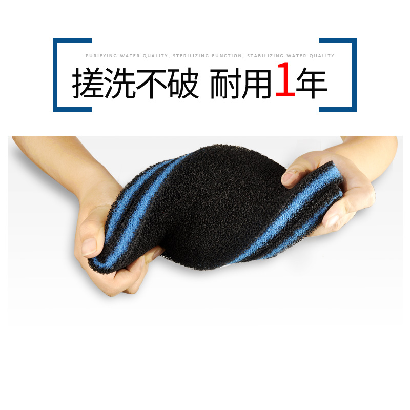 意牌魔力宝鱼缸过滤材料鱼缸过滤棉生化棉活性炭净水高密度过滤棉_1 默认尺寸 魔力宝（30&times;25&times;2CM）两片/包