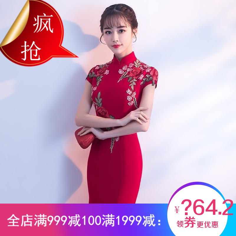 鱼尾中式敬酒服新娘秋冬季2018新款红色旗袍