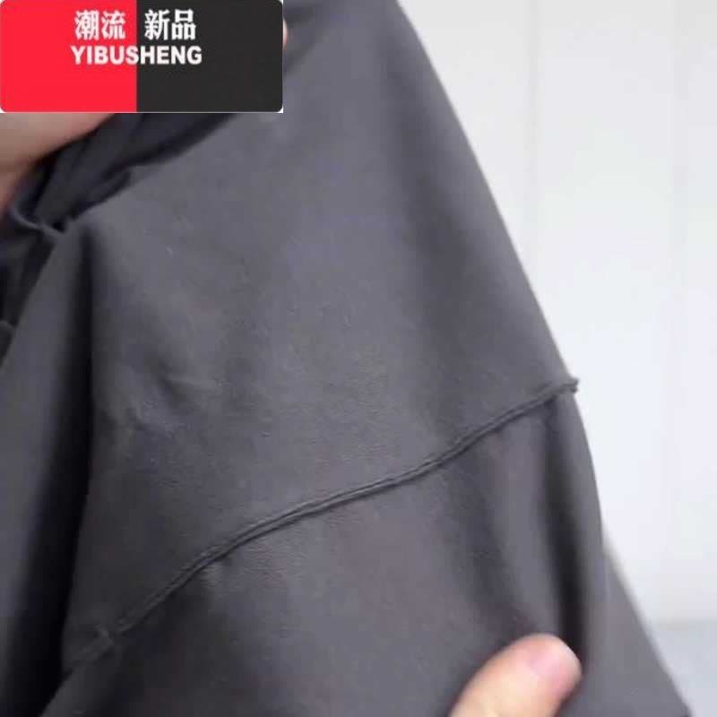 YIBUSHENG大码灰色收腰短袖正肩t恤女2024新款装胖mm显瘦圆领遮肚子上衣图片