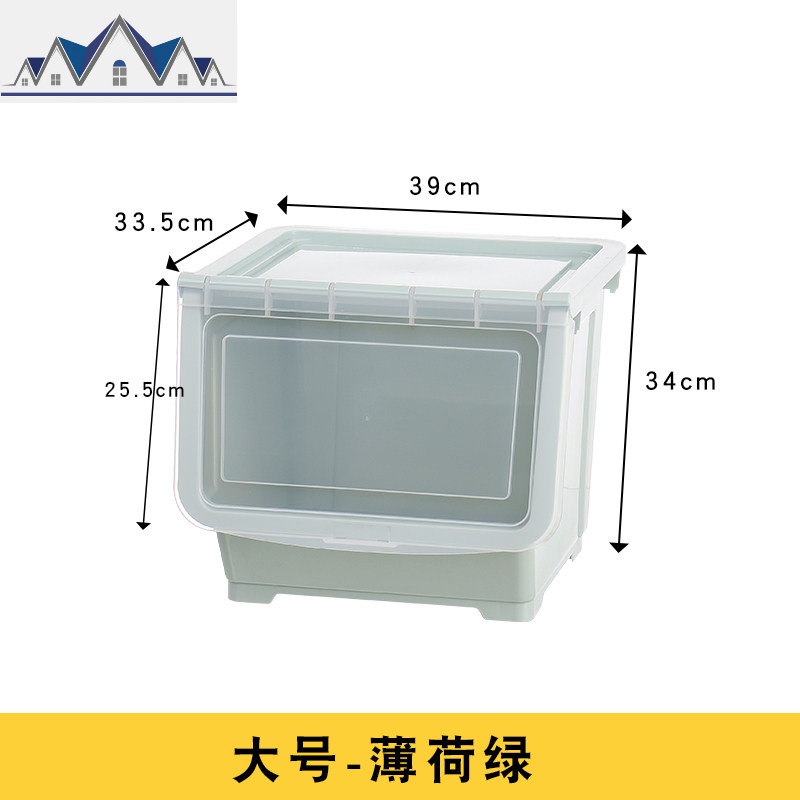 河马口宝宝衣服收纳箱塑料有盖婴儿衣物特大号箱子家用衣柜整理箱_1_407 【升级加厚】大号北欧绿3个装（特惠冲量）