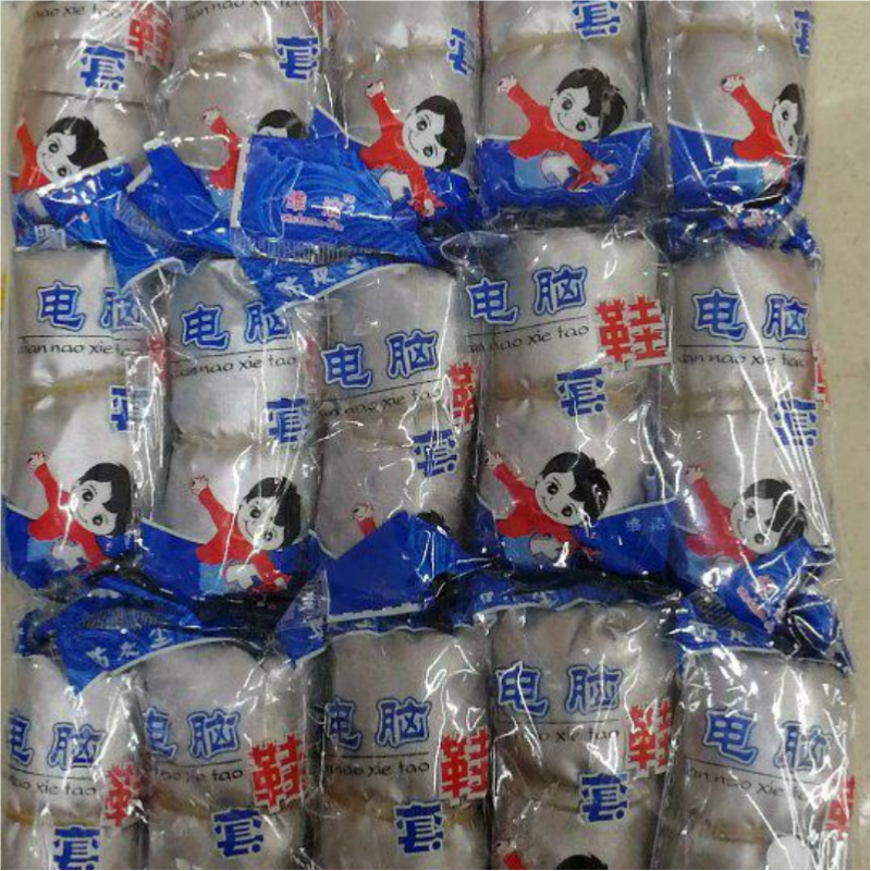 电脑鞋套30双/包高清大图