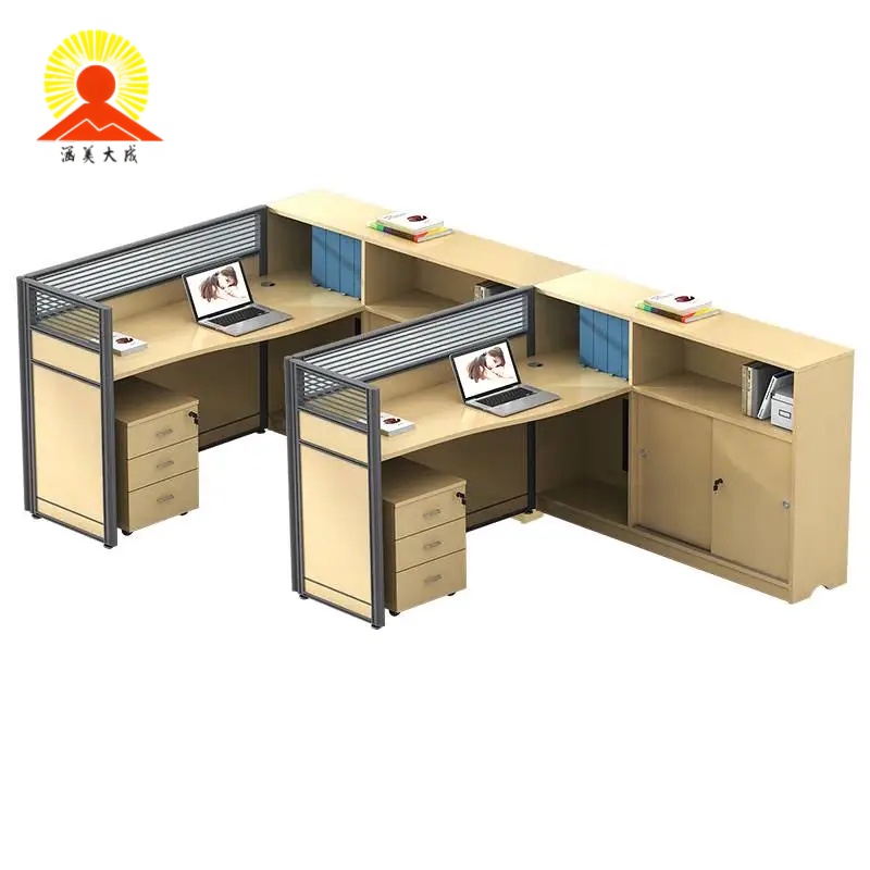 涵美大成 屏风办公桌 3000*1400*1100mm 张