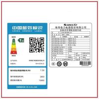 格力(GREE)中央空调5匹一拖三套组 双缸变容压缩机节能省电 变频多联风管嵌入空调 智睿系列 GMV-H120WL/C
