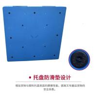 匹牧 PM-TP-0016 托盘 1.2*1米新料平板双面加4钢