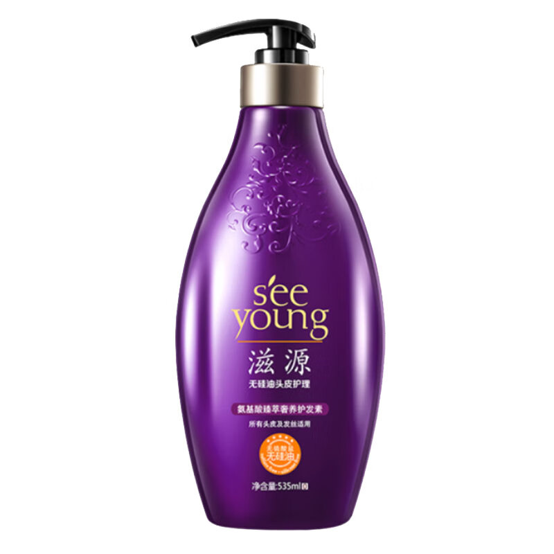 滋源氨基酸臻萃奢养护发素无硅油无硫酸盐润发乳油性中干性适用535ml高清大图
