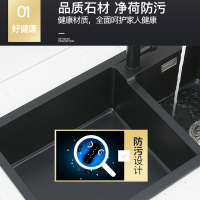 法恩莎石英石水槽单槽洗菜盆厨房洗碗池家用大号花岗岩台下盆套餐