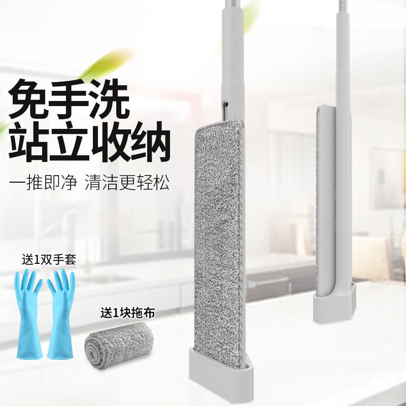 免手洗平板拖把家用一拖净夹固式网红拖地神器木地板干湿布替换头_2 白色款免手洗拖把【共2块布】+送手套、运费险