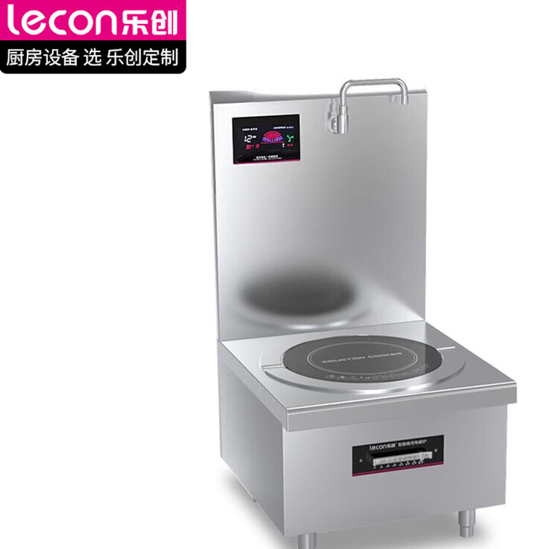 乐创(lecon)商用电磁单头矮汤灶 15KW大功率酒店饭堂企业电磁灶380V LC-J-P15G高清大图