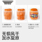 拓斯帝诺超轻粘土面条机玩具套装太空橡皮泥儿童手工材料1 牙科医生系列彩泥