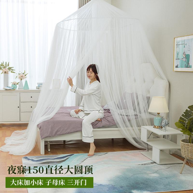 家柏饰(CORATED)80CM直径 子母床 大圆床 圆顶吊顶落地蚊帐公主床幔 仙境 夜寐150直径白色（加大子母床三开门） 1.5m（5英尺）床