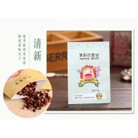 包家用纸袋空玫瑰桂花醒香包香放香石茉莉古龙香车内卧室迷你绿茶