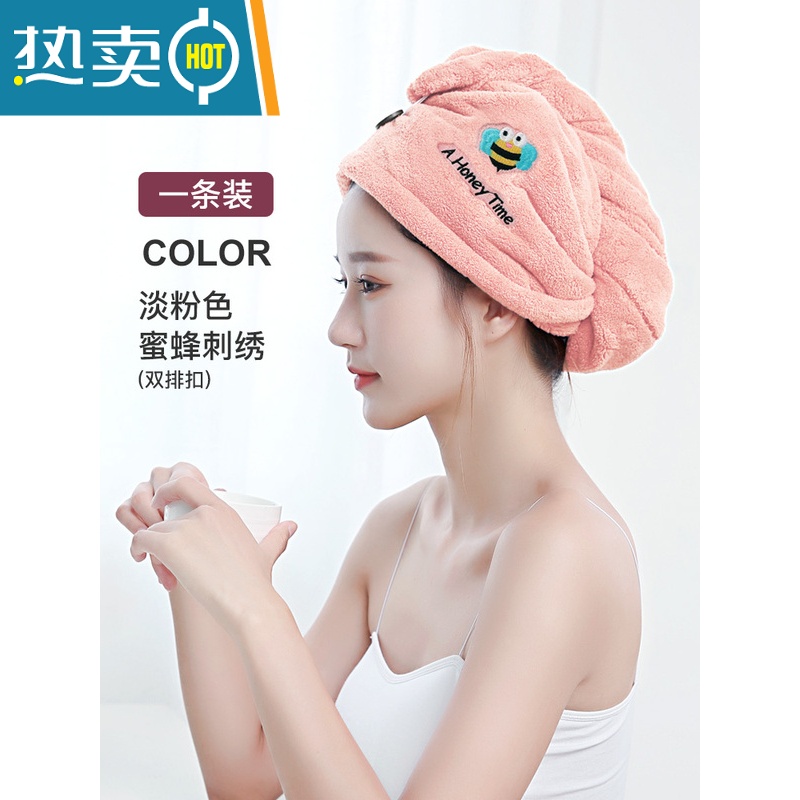 敬平干发帽女吸水速干发巾擦头发毛巾浴帽2021新款洗头包头巾加厚 [双层加厚纯色]高贵紫高清大图