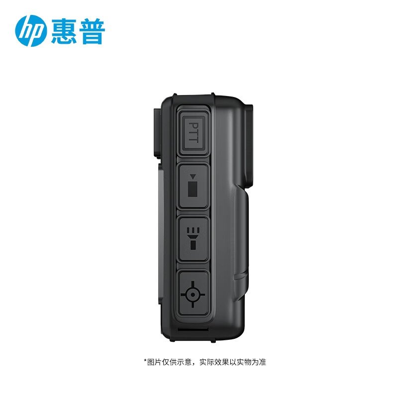 HP惠普DSJ-T6执法记录仪 高清摄录主机 含32G存储卡高清大图