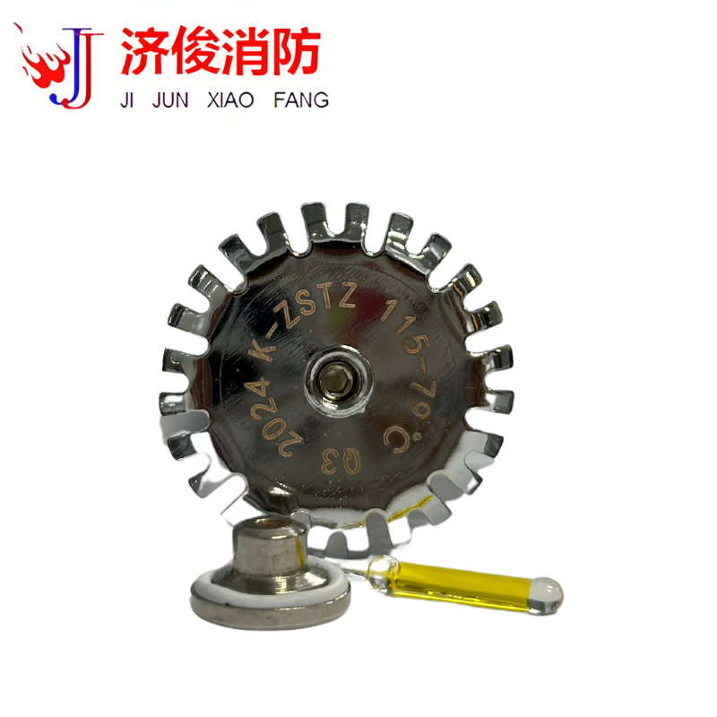 济俊 快速响应洒水喷头上喷 K-ZSTZ 115-79℃ Q3 DN20