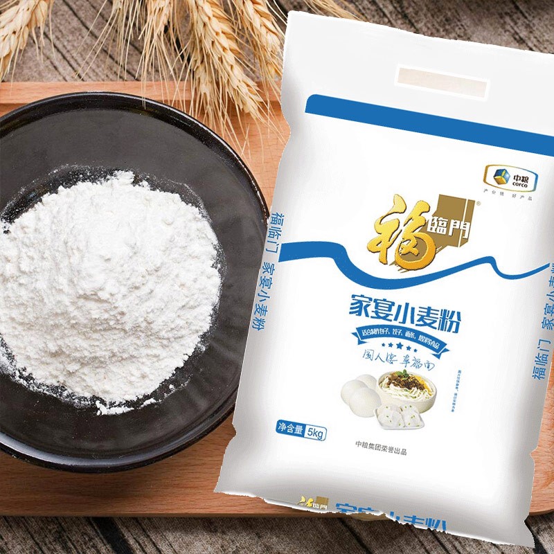 福临门家宴小麦粉 十斤 5kg(新老包装随机发货)高清大图