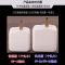 vivo充电器原装快充z3 X21闪充v3通用y93 y97手机直充y83 z1 s1|vivo通用充电头+1米线