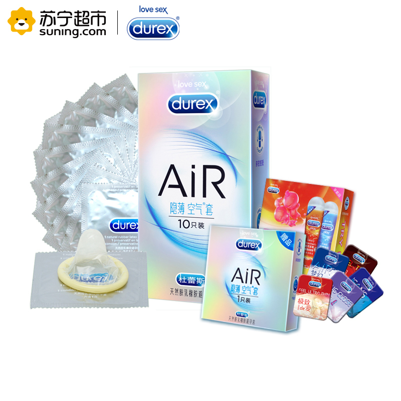 杜蕾斯(Durex)避孕套世界杯定制装(AiR10只+AiR1只+润滑液5ml*2+随机定制铁盒*2)安全套成人情趣用品