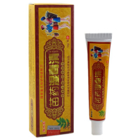 铍白金 正品买3赠1包邮御夫王苗药湿毒清本乳膏 湿毒清抑菌软膏