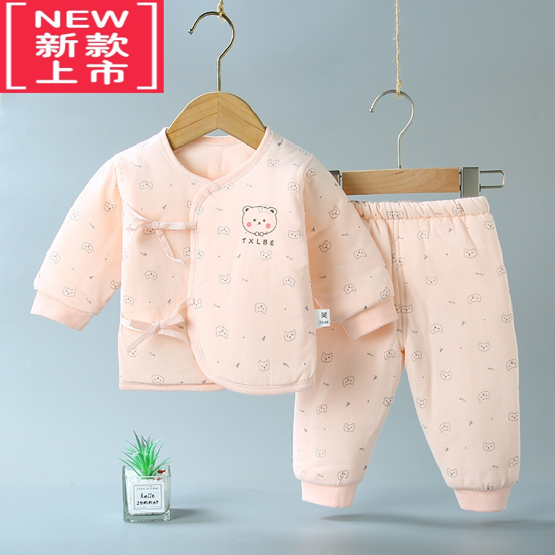 可莉允新生婴儿保暖棉衣服冬季套装宝宝冬装加厚夹棉分体袄裤秋冬款棉服