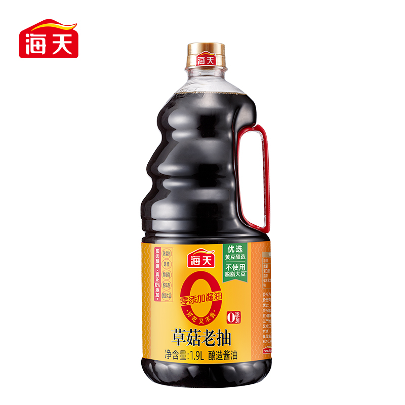 海天草菇老抽1.9L(0添加)点蘸炒菜上色焖炖卤味调味料厨房