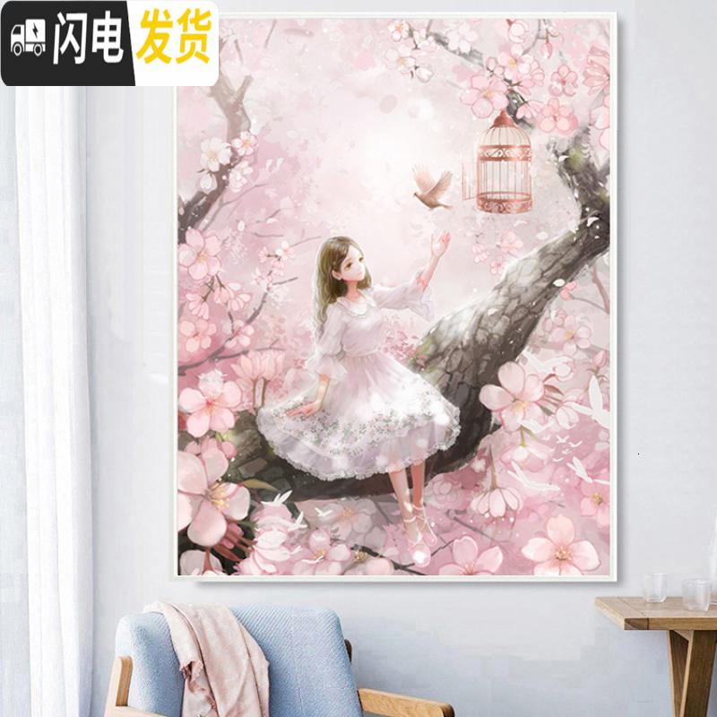 三维工匠钻石画满钻女孩可爱清新自然风卧室贴钻十字绣新款客厅小幅砖石画 魔方圆钻满钻[105*160CM]高清大图