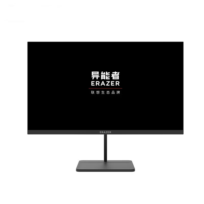 联想(Lenovo)投资品牌异能者台式一体机电脑(Intel-N95 8GB 256GB)黑色23.8寸一体机高清大图