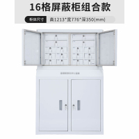 汉诺鑫威手机信号考场会议室专用手机柜电子产品存放柜寄存柜带锁落地款16格350*776*1215