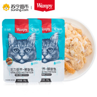 Wanpy顽皮鲜封包活力营养鲜封包80g鸡肉蟹肉猫零食猫湿粮拌饭营养食品