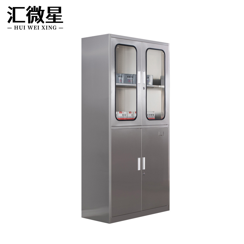 汇微星304钢制柜子900*400*1800mm台高清大图