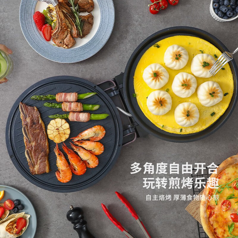 龙的(Longde)LD-BD303E电饼铛家用多功能煎饼铛悬浮烤盘煎烤机优质控温烙饼机三明治早餐机蛋饼机高清大图