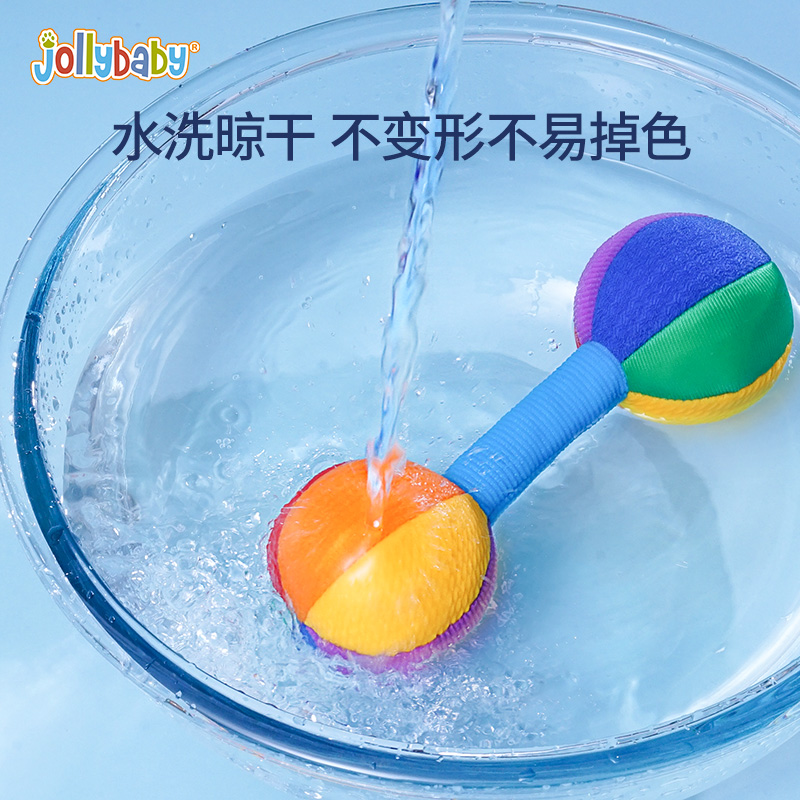 jollybaby哑铃手摇铃3-6个月宝宝响铃新生婴儿早教益智玩具1663高清大图