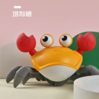 网红水陆螃蟹抖音同款儿童洗澡神器玩具宝宝牵绳行走戏水(橙色)