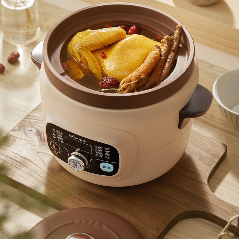 小熊DDG-D40X9 电炖锅 紫砂内胆紫砂炖汤锅微电脑煲粥熬粥煮粥锅炖锅煲汤锅高清大图