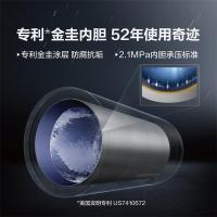 A.O.史密斯(A.O.Smith)60升电热水器 CEWH-60G 双驱速热 免清洗型 家用壁挂式热水器 雅金版